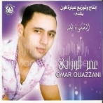 Omar el ouazzani